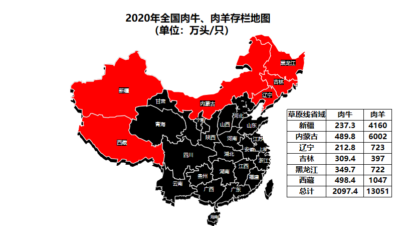 金年会(中国)最新官方网站